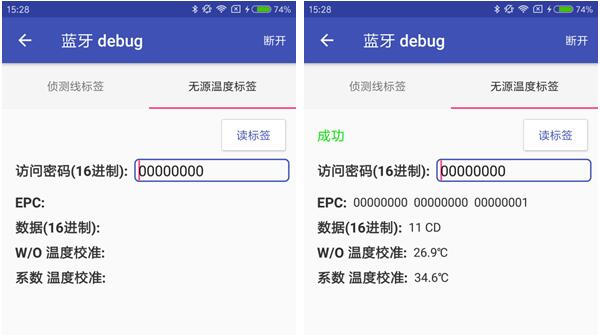 Դ¶ȱǩʾ