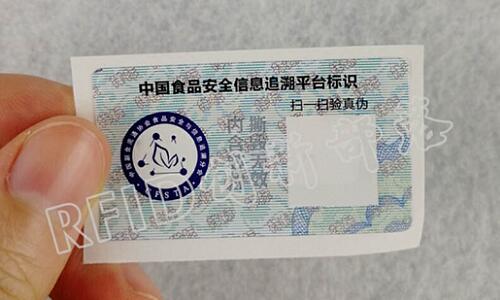 Ƶӱǩ45*25mm WBH-00-029